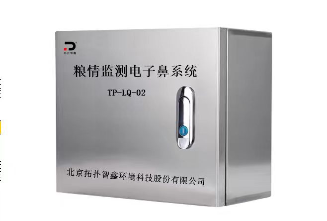 TP-LQ 型在線監(jiān)測儀